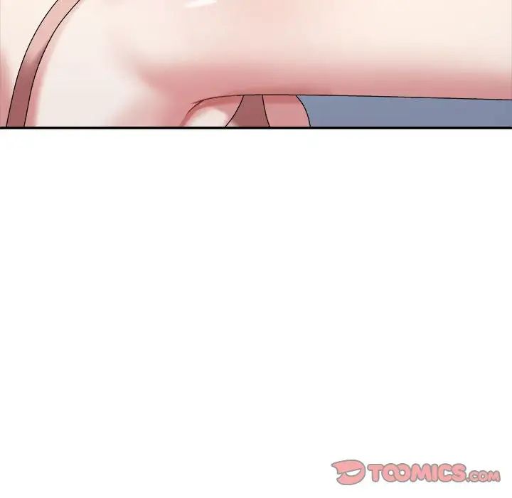 不同寻常的爱第5话