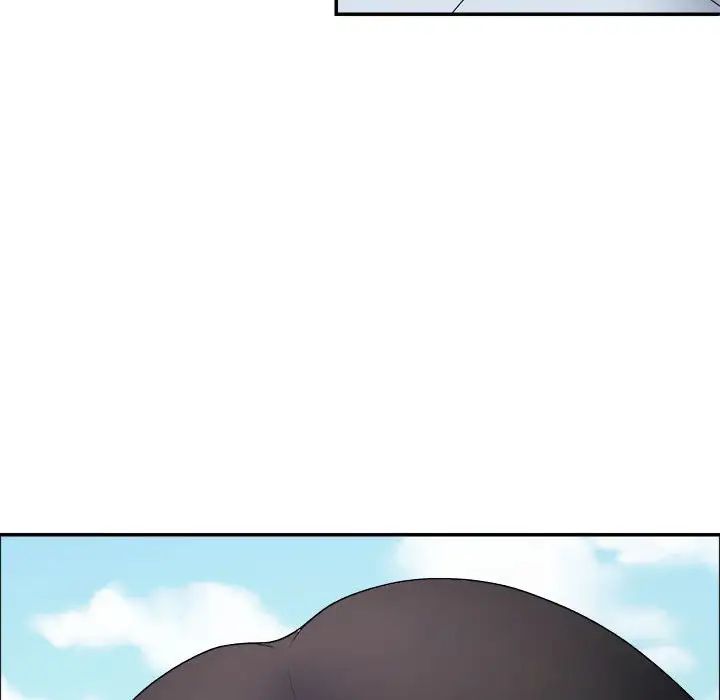 不同寻常的爱第5话