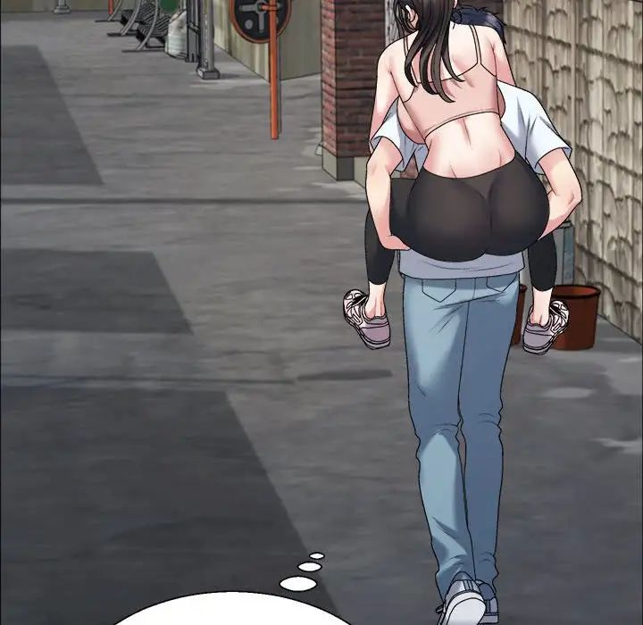 不同寻常的爱第5话