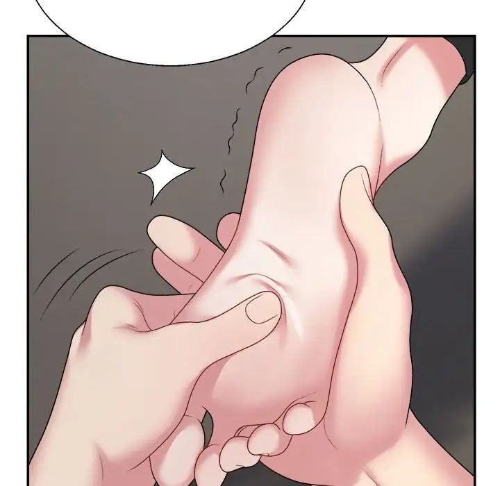 不同寻常的爱第5话