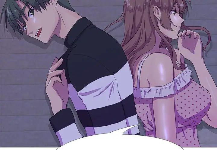 真人实境秀第4话