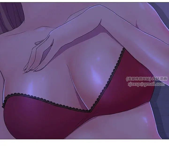 真人实境秀第4话