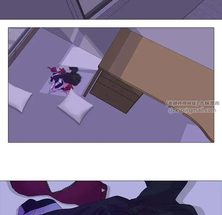 真人实境秀第4话