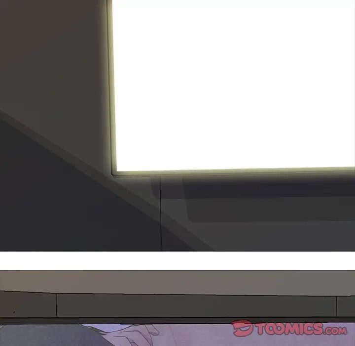 真人实境秀第4话