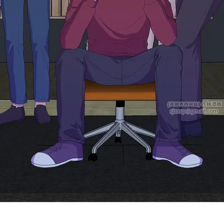 真人实境秀第4话