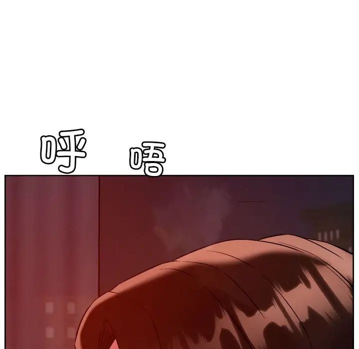 恋人未满第4话
