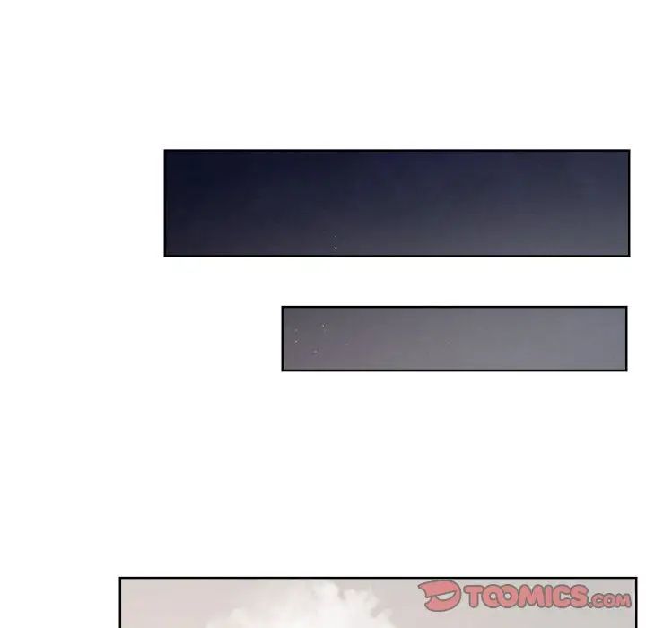 恋人未满第4话