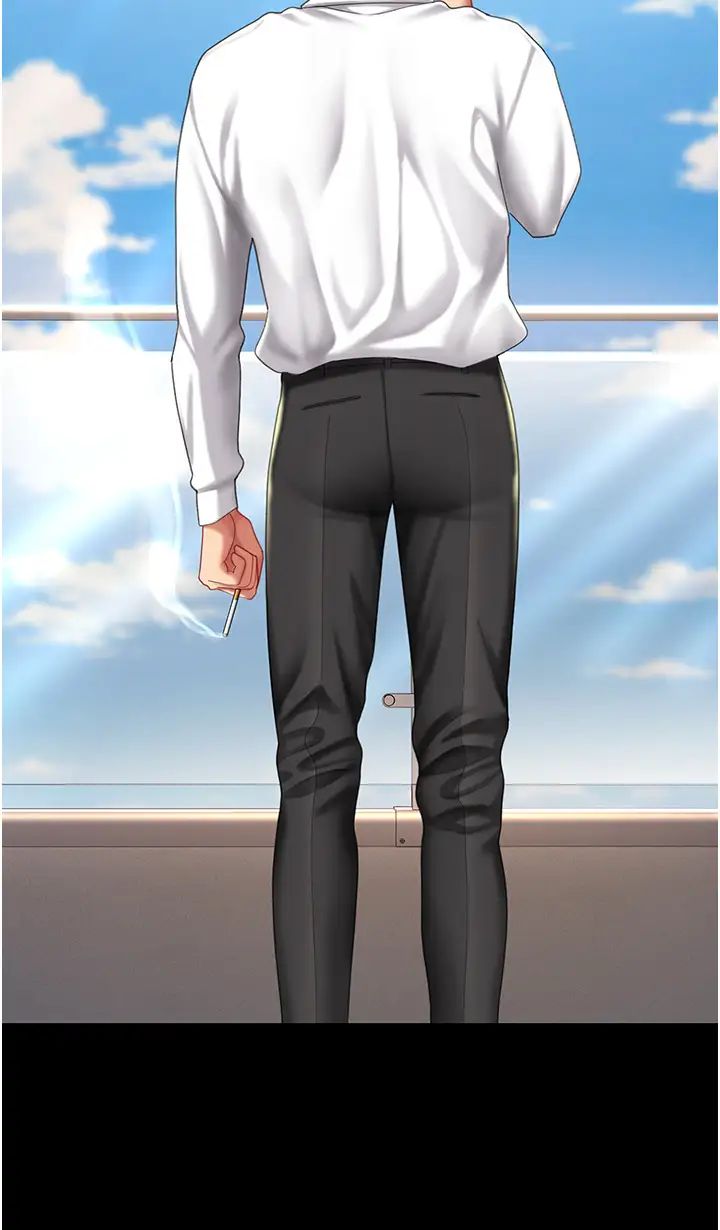 復仇母女丼第61话-你老婆已经是我的人瞭