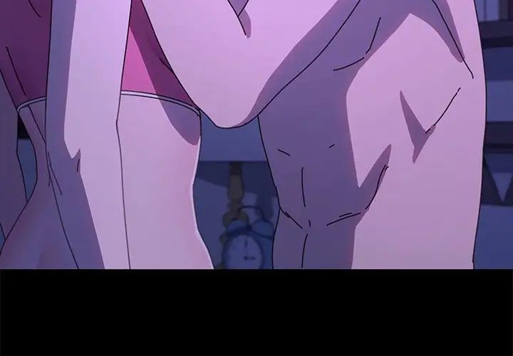 赘婿要通吃第49话