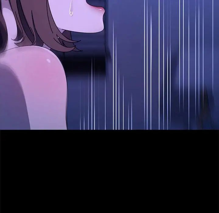 赘婿要通吃第49话