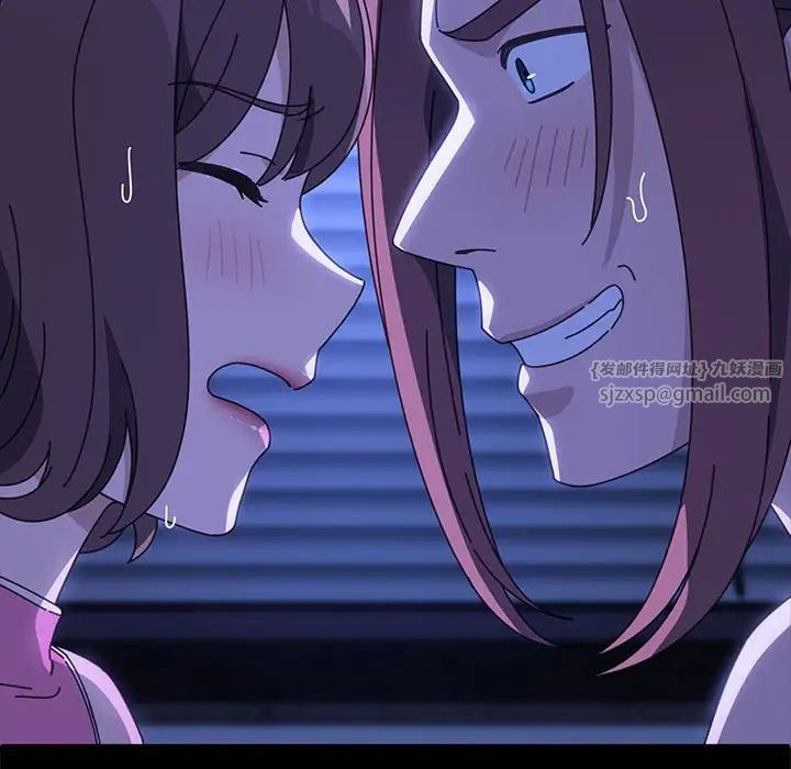 赘婿要通吃第49话