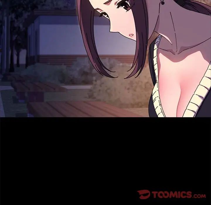 赘婿要通吃第49话