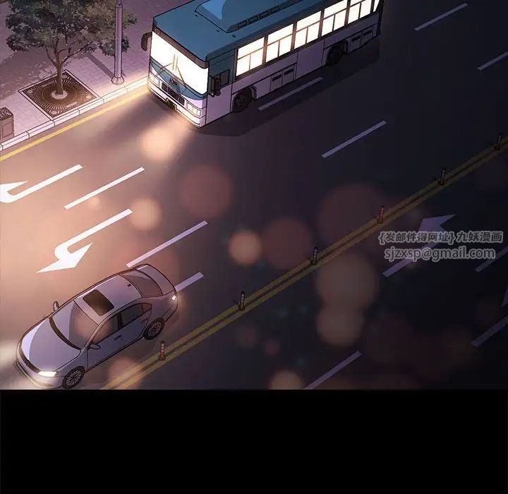 赘婿要通吃第49话