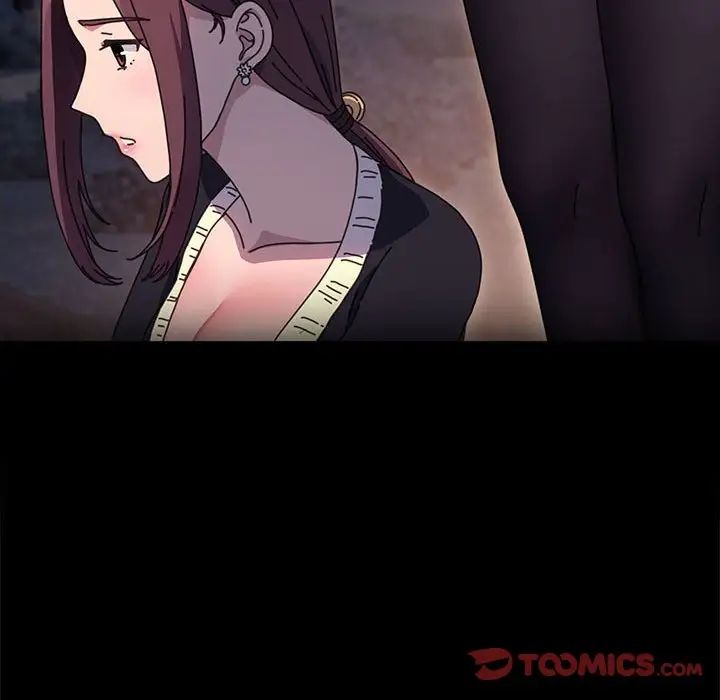 赘婿要通吃第49话