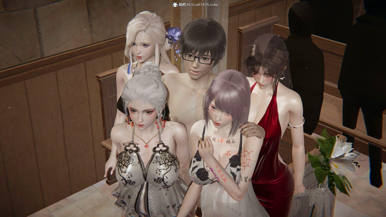 [3D]眼镜番外篇第15话