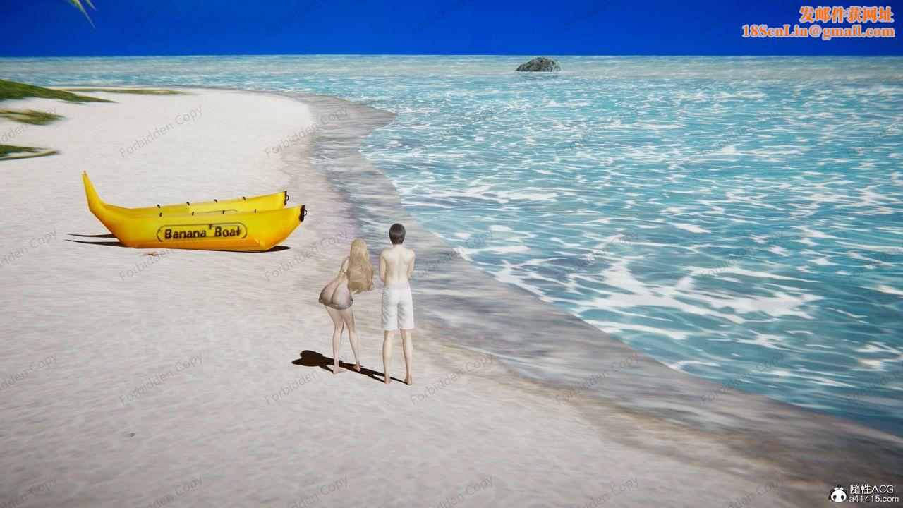 [3D]眼镜番外篇第16话-最终话