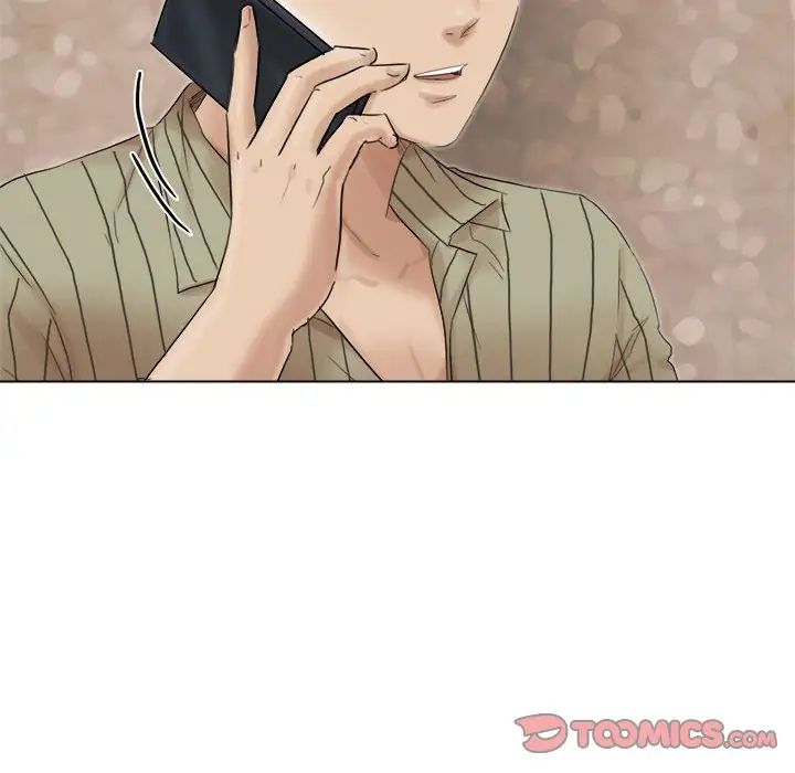 爱上属于别人的妳第43话