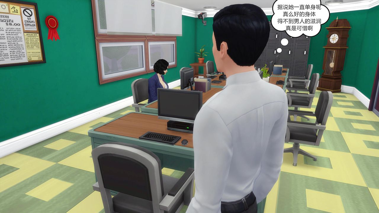 [3D]妈妈脱掉衣服的样子第01话