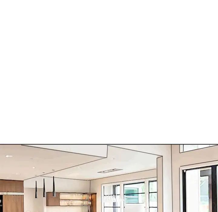 爱上属于别人的妳第43话