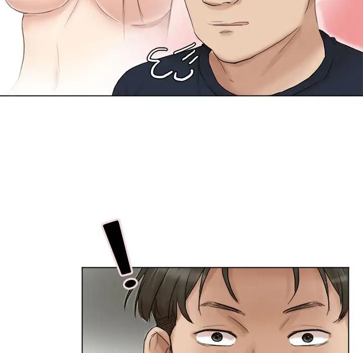 爱上属于别人的妳第43话