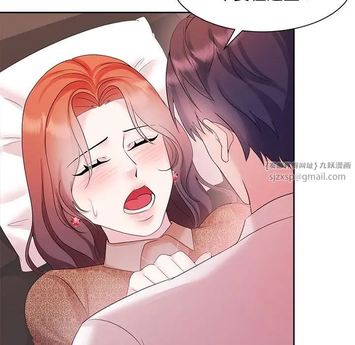 疯了才结婚第34话