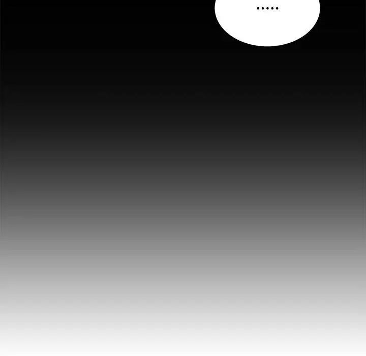 疯了才结婚第34话