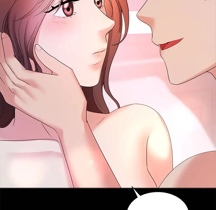 疯了才结婚第34话