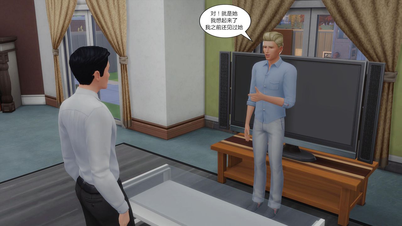 [3D]妈妈脱掉衣服的样子第02话