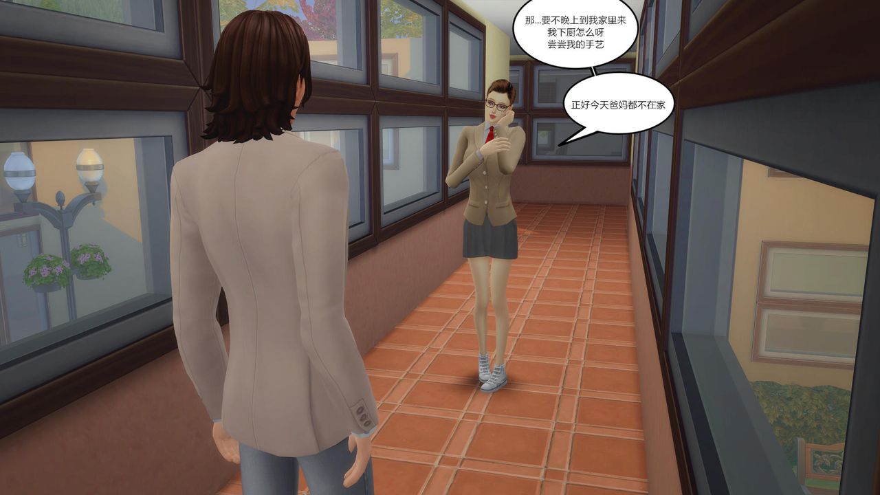 [3D]妈妈脱掉衣服的样子第02话