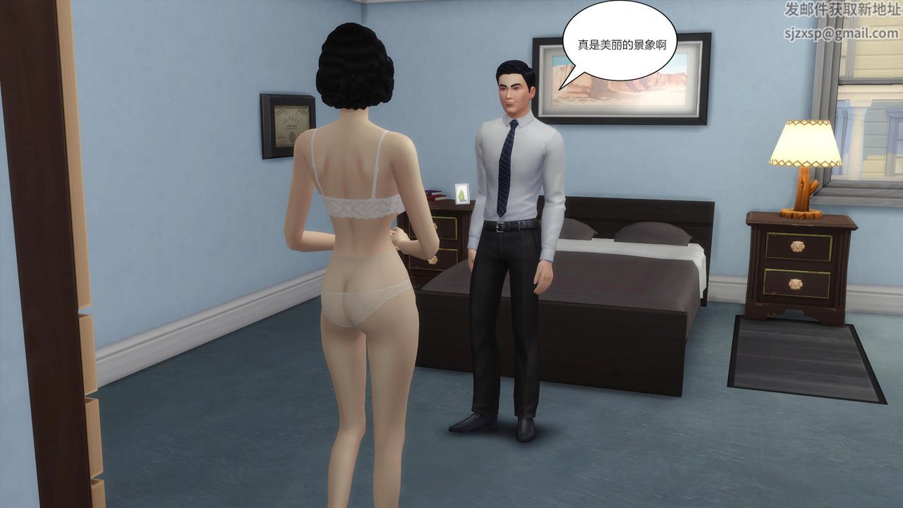 [3D]妈妈脱掉衣服的样子第02话