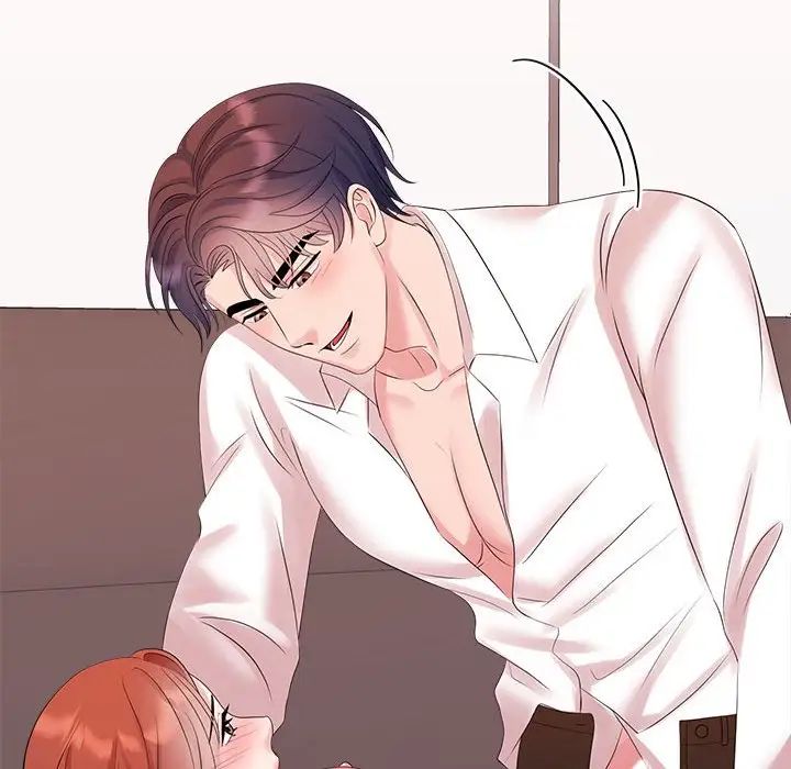 疯了才结婚第34话