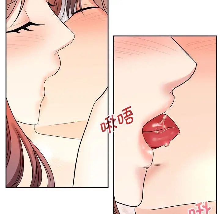 疯了才结婚第34话