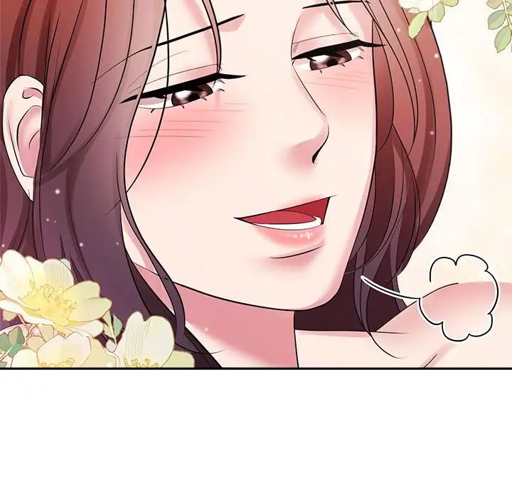 疯了才结婚第34话