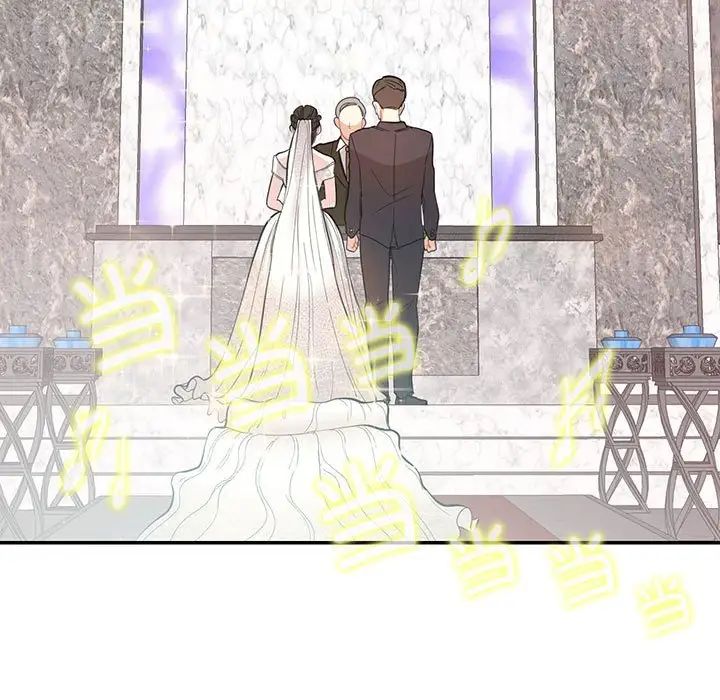 这难道是命中注定第34话