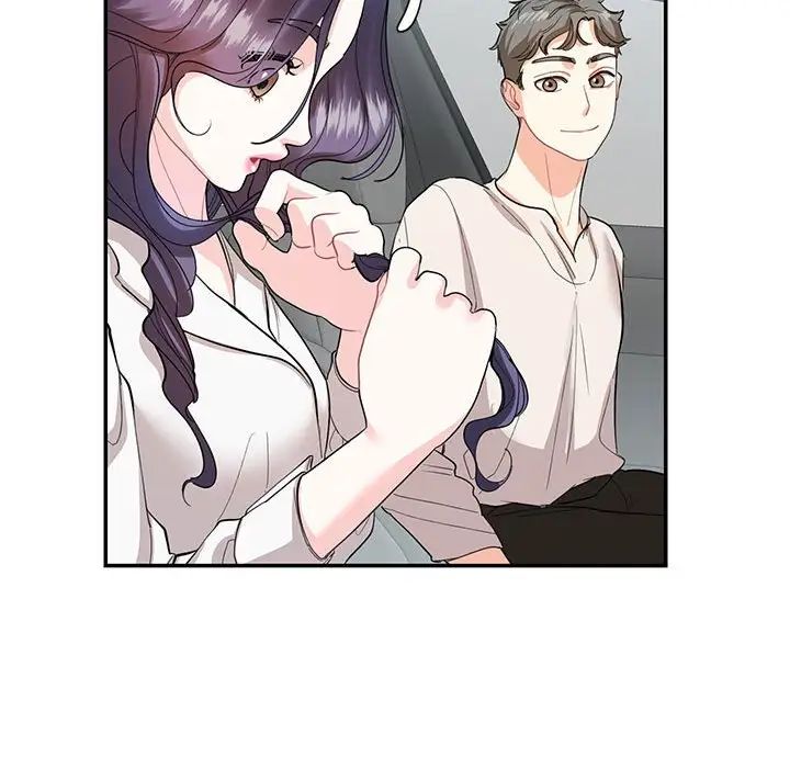 这难道是命中注定第34话