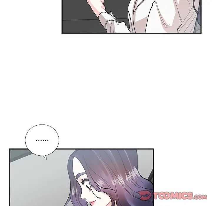 这难道是命中注定第34话