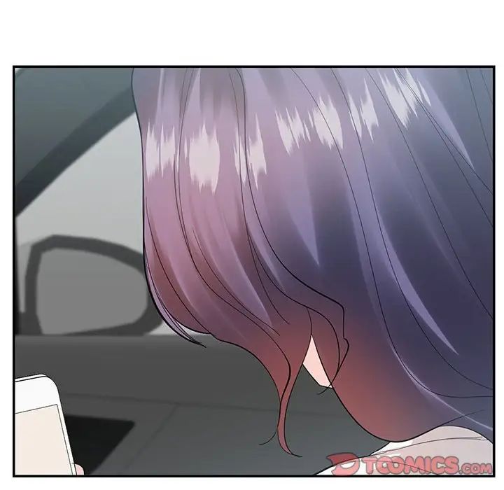 这难道是命中注定第34话