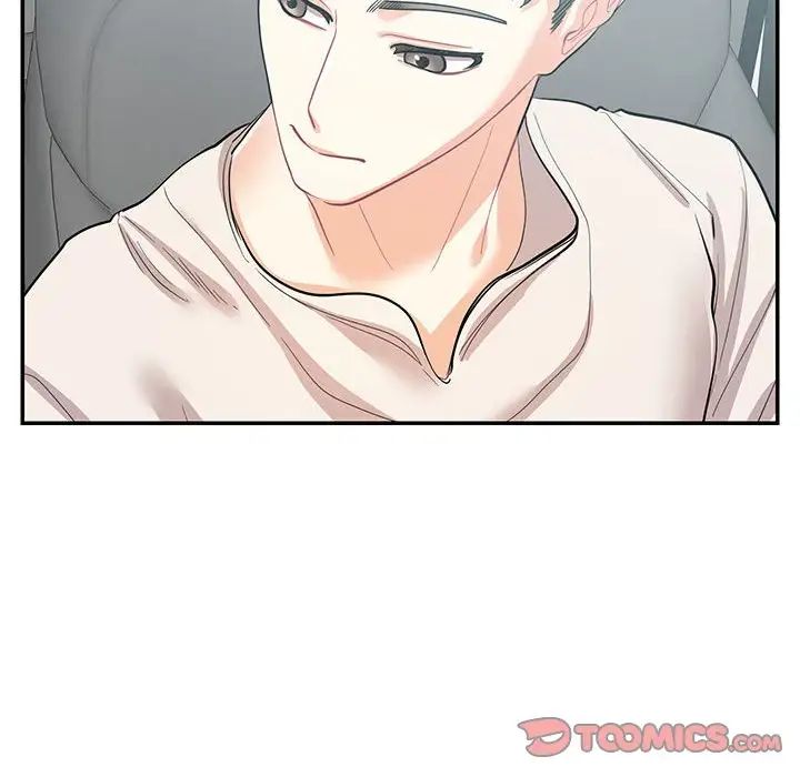 这难道是命中注定第34话