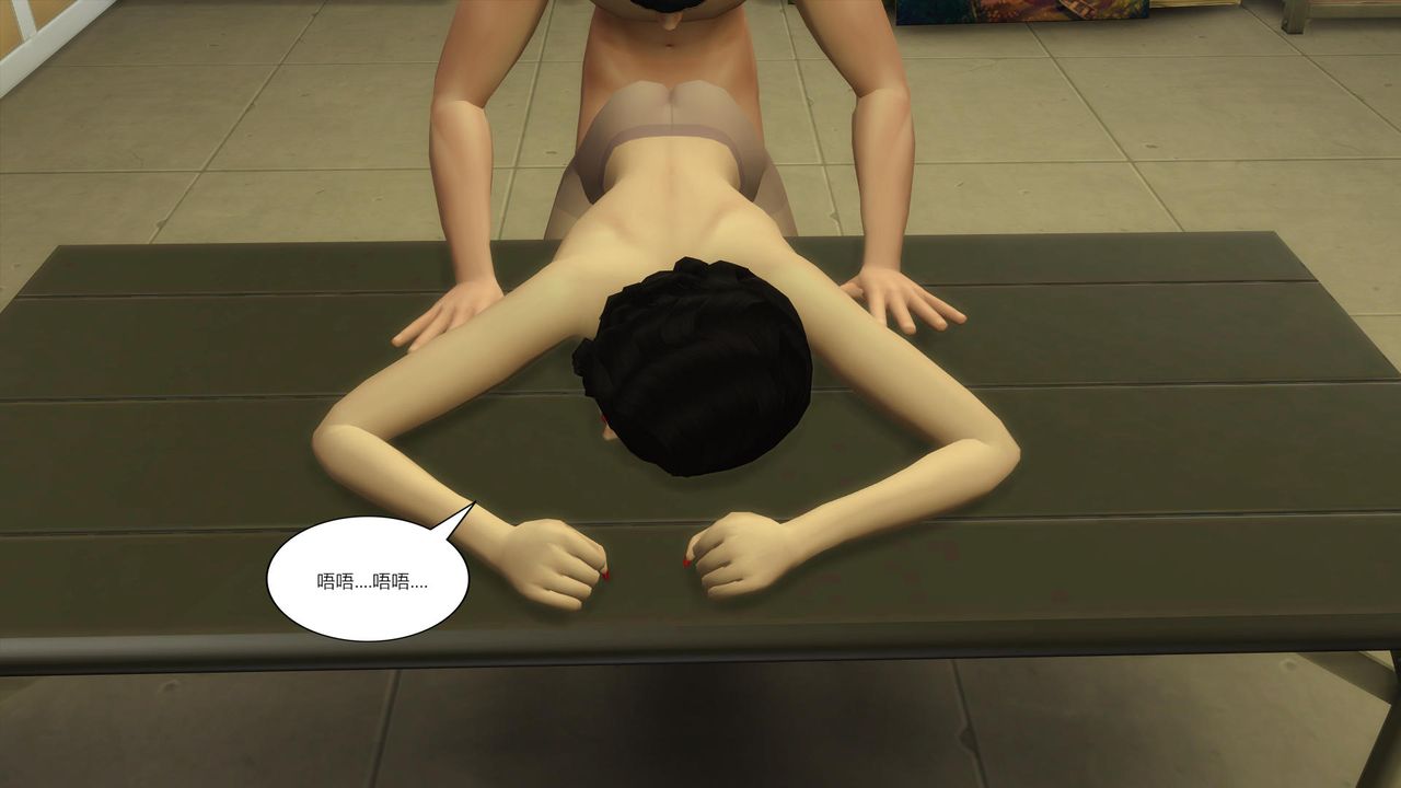 [3D]妈妈脱掉衣服的样子第03话