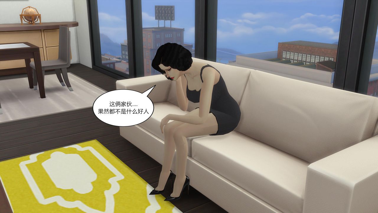 [3D]妈妈脱掉衣服的样子第04话