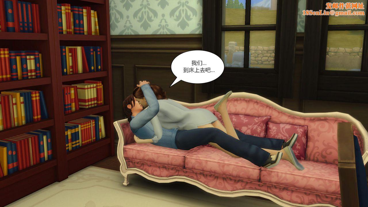 [3D]妈妈脱掉衣服的样子第04话