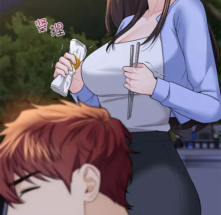 不当朋友当恋人第40话