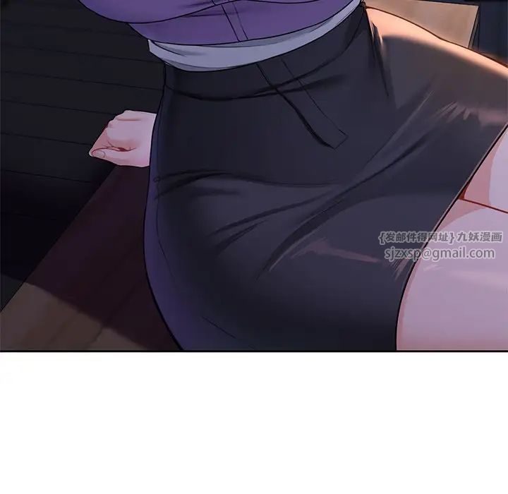 不当朋友当恋人第40话