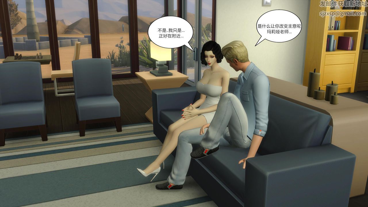 [3D]妈妈脱掉衣服的样子第05话