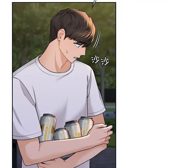 不当朋友当恋人第40话