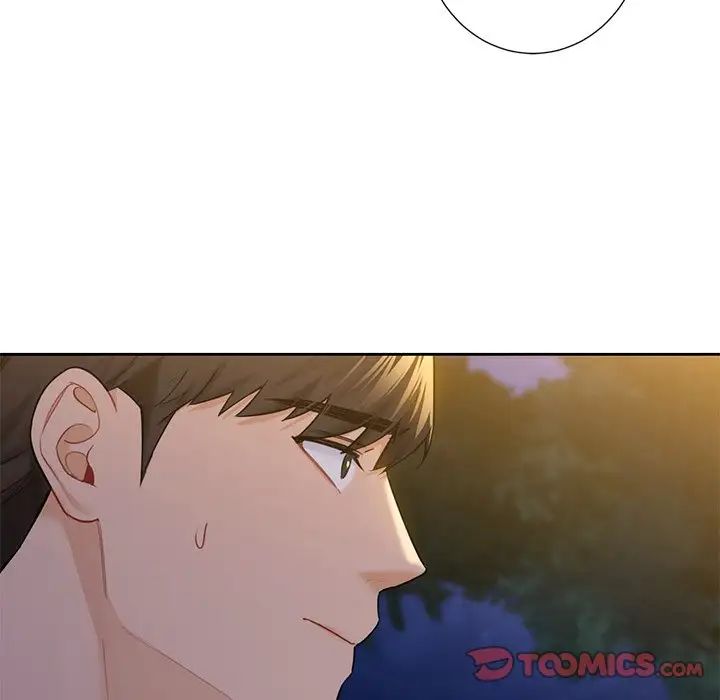 不当朋友当恋人第40话