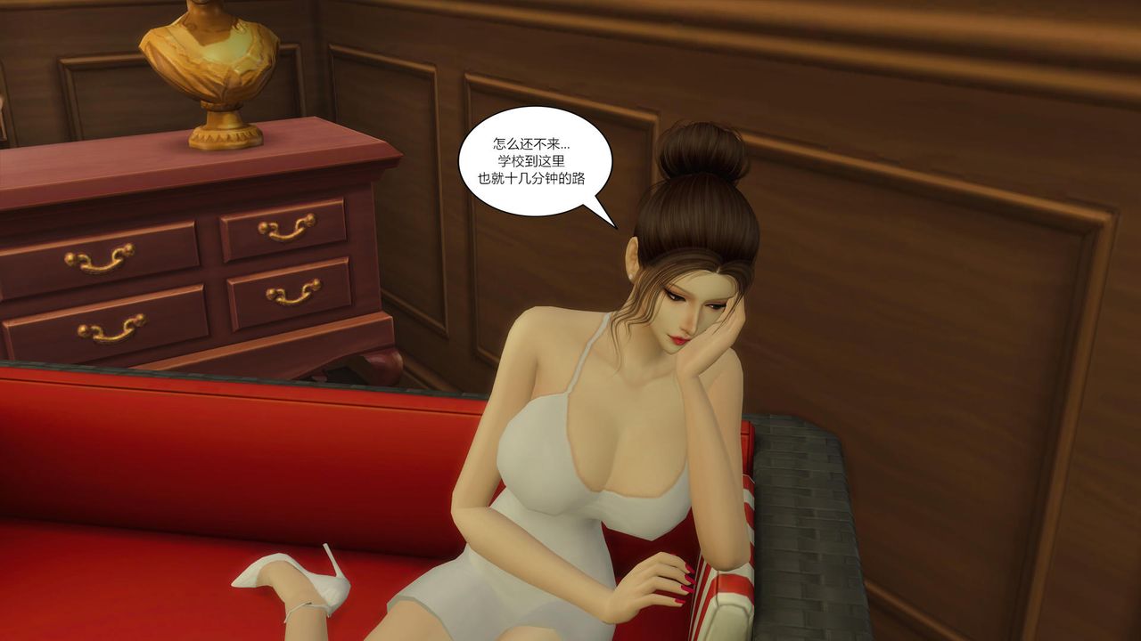 [3D]妈妈脱掉衣服的样子第06话