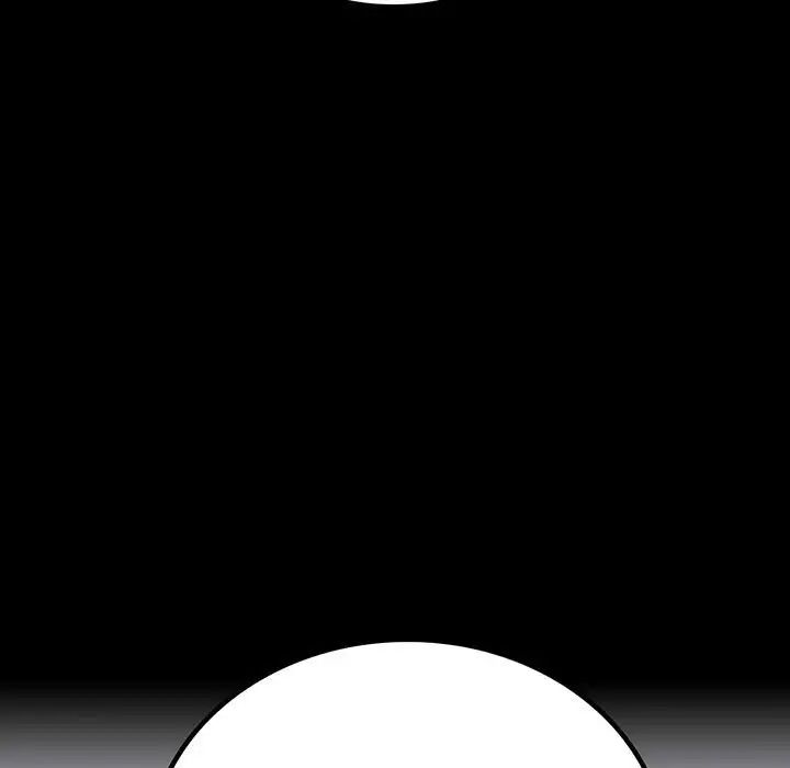 背叛的开始第30话