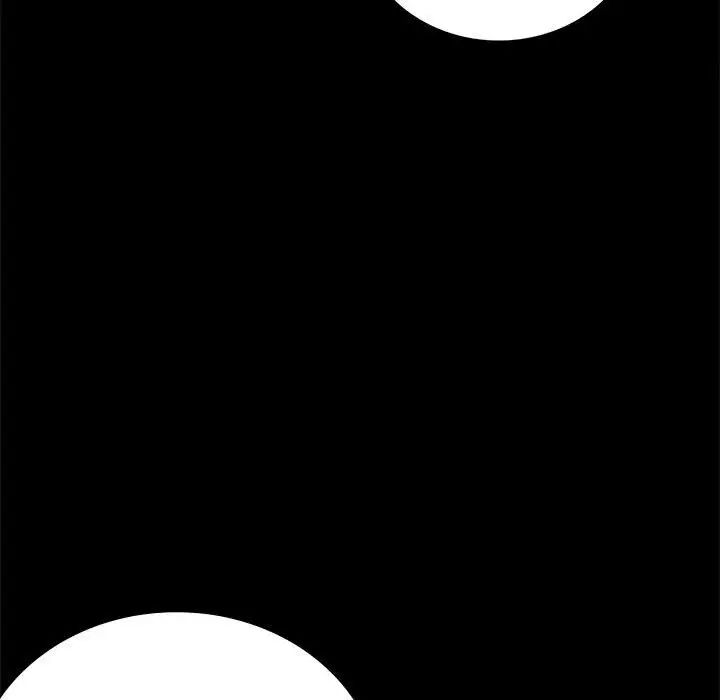 背叛的开始第30话