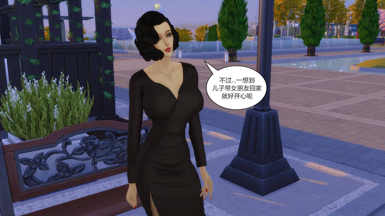 [3D]妈妈脱掉衣服的样子第07话